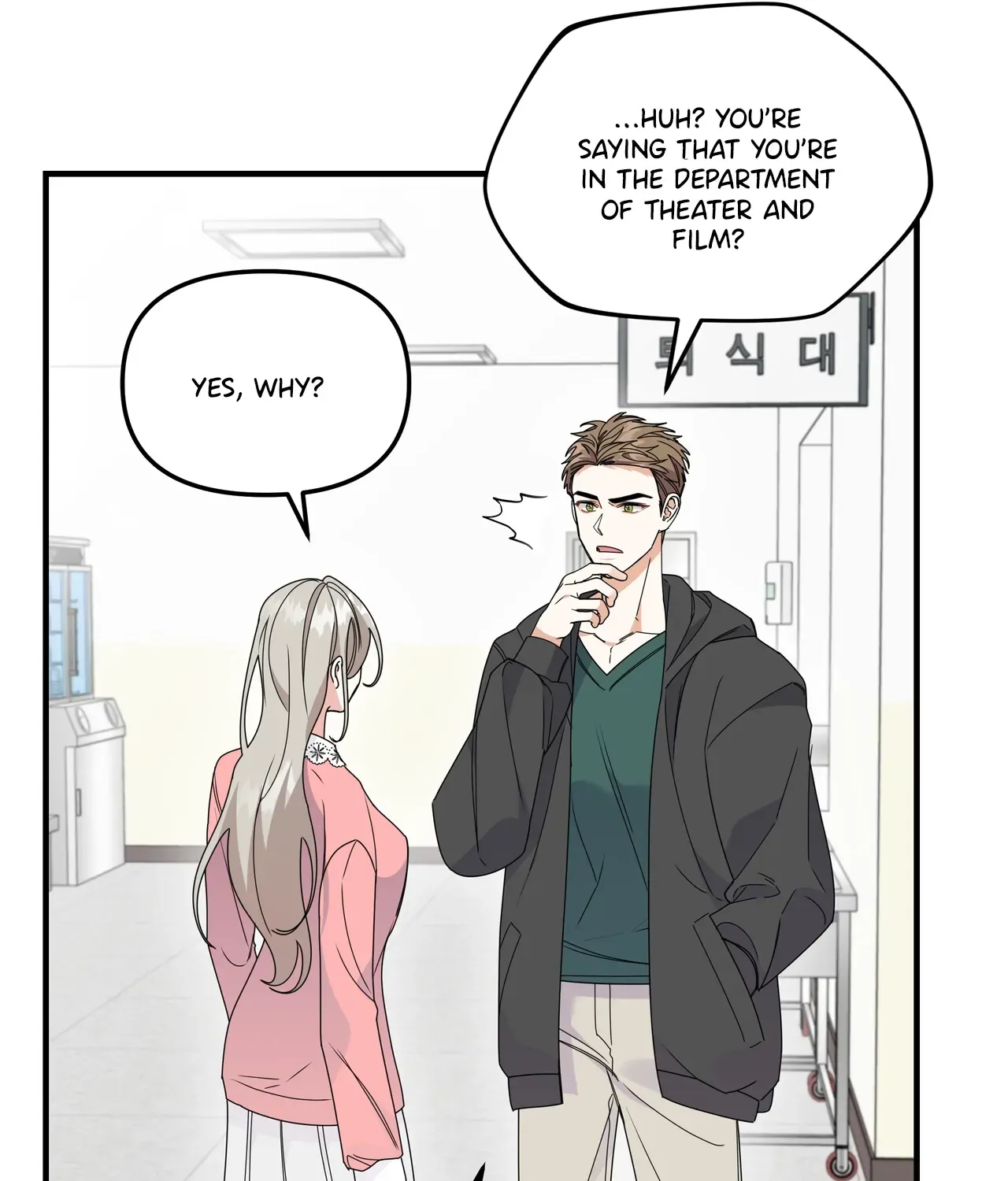 Read Nasty Fever chapter 5 image 43 on Lezhin