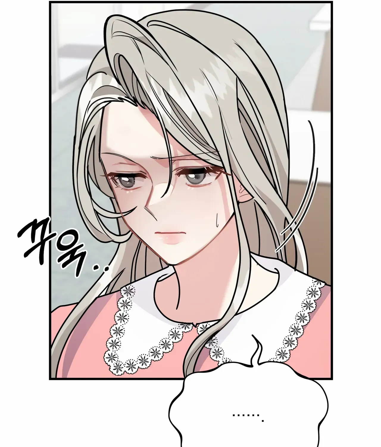 Read Nasty Fever chapter 5 image 51 on Lezhin