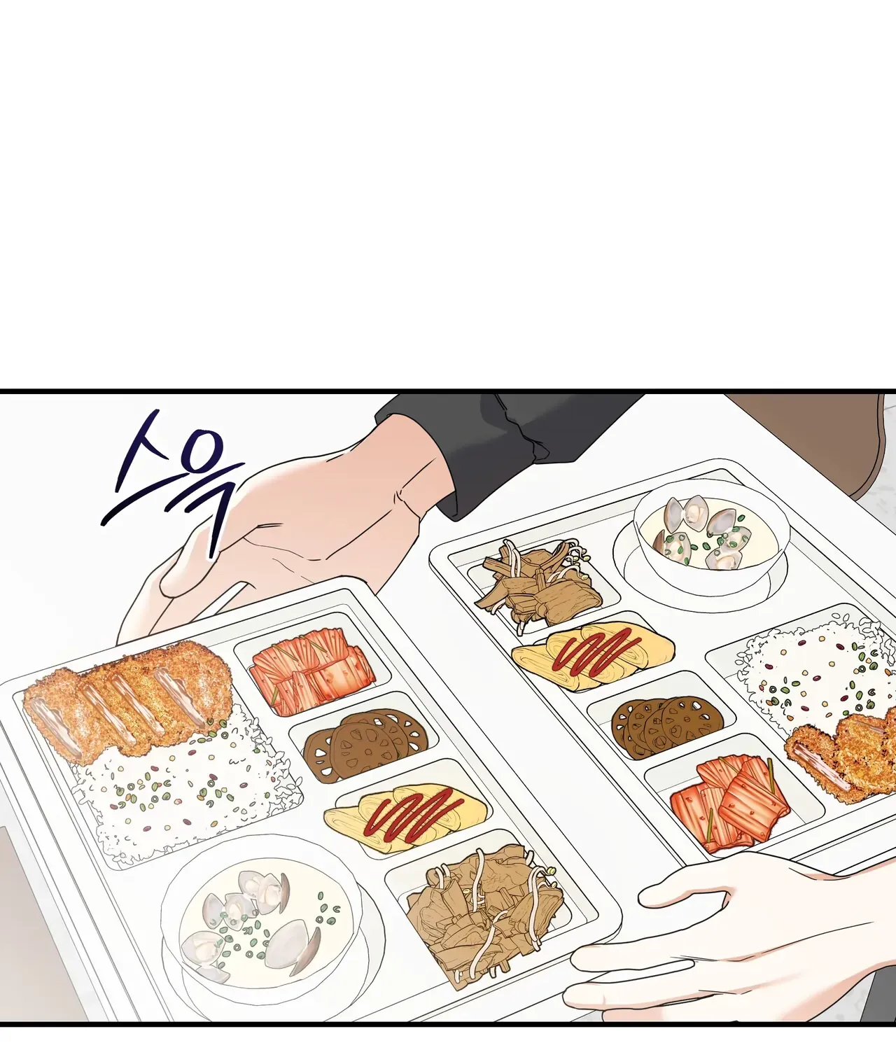 Read Nasty Fever chapter 5 image 58 on Lezhin
