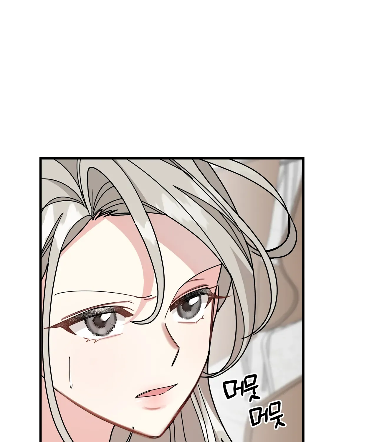 Read Nasty Fever chapter 5 image 59 on Lezhin