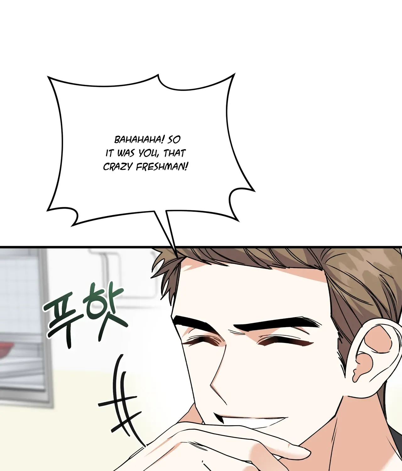 Read Nasty Fever chapter 5 image 67 on Lezhin