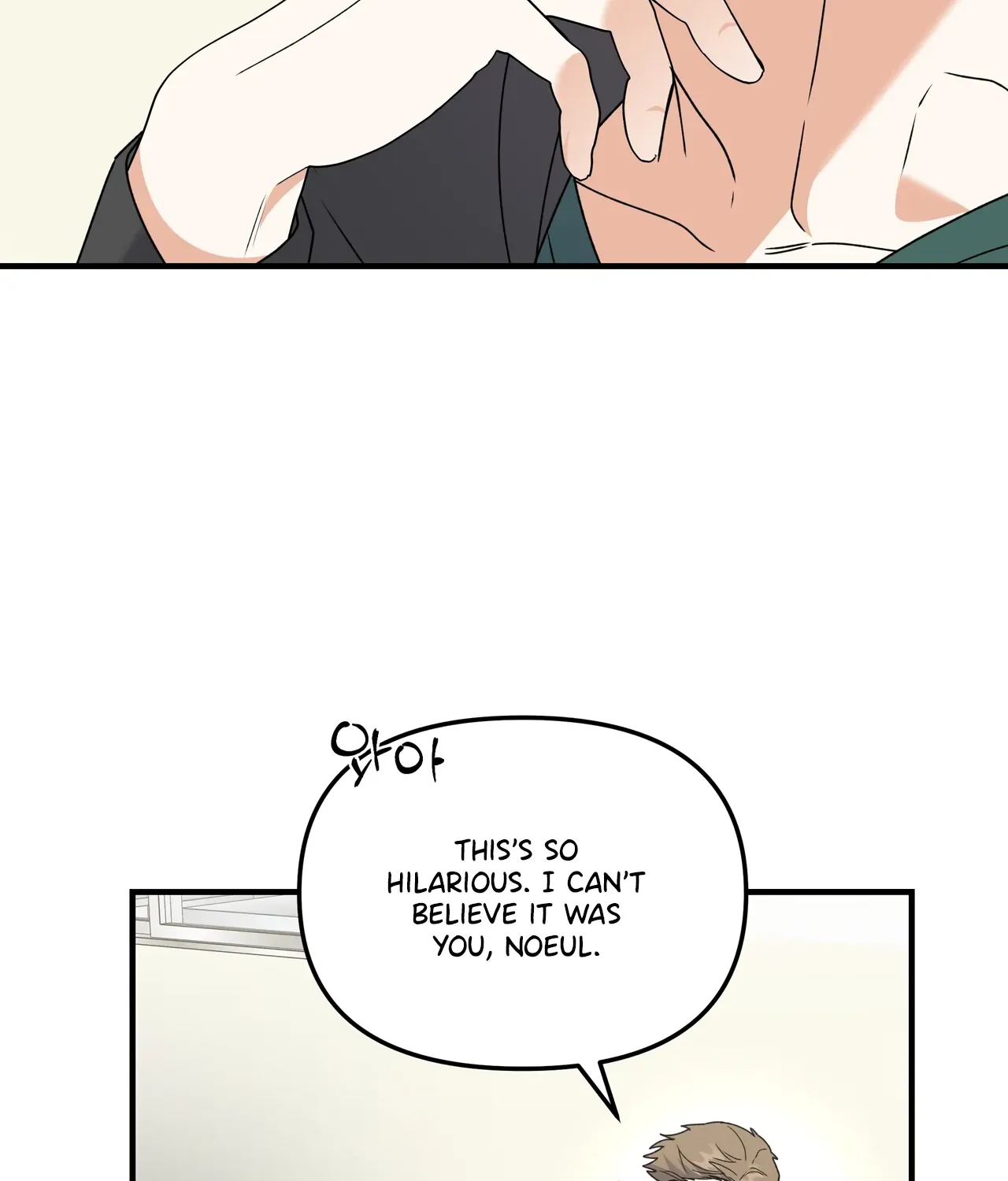 Read Nasty Fever chapter 5 image 68 on Lezhin