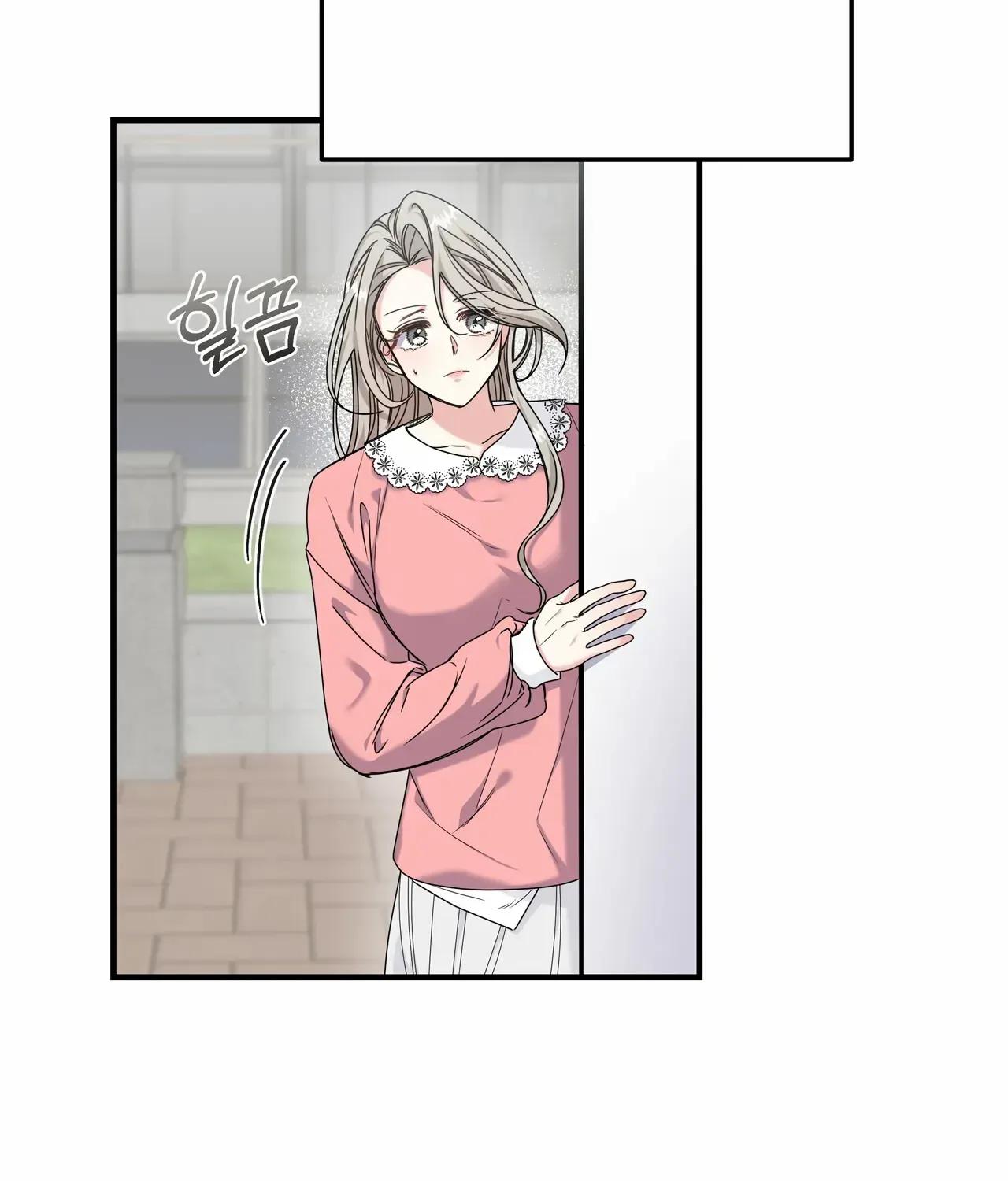 Read Nasty Fever chapter 5 image 7 on Lezhin