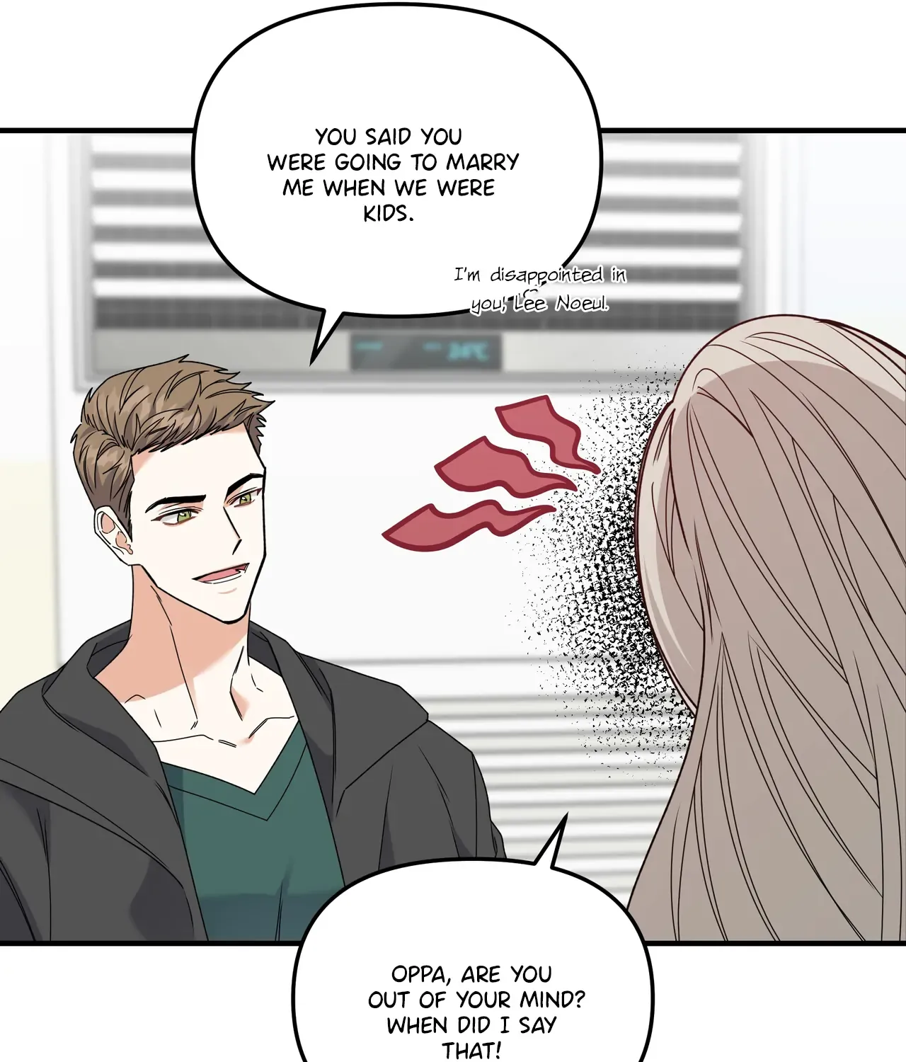Read Nasty Fever chapter 5 image 71 on Lezhin