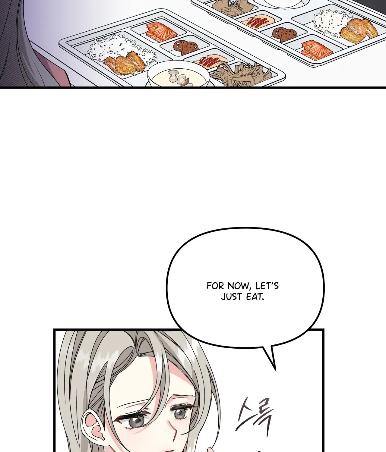 Read Nasty Fever chapter 5 image 77 on Lezhin