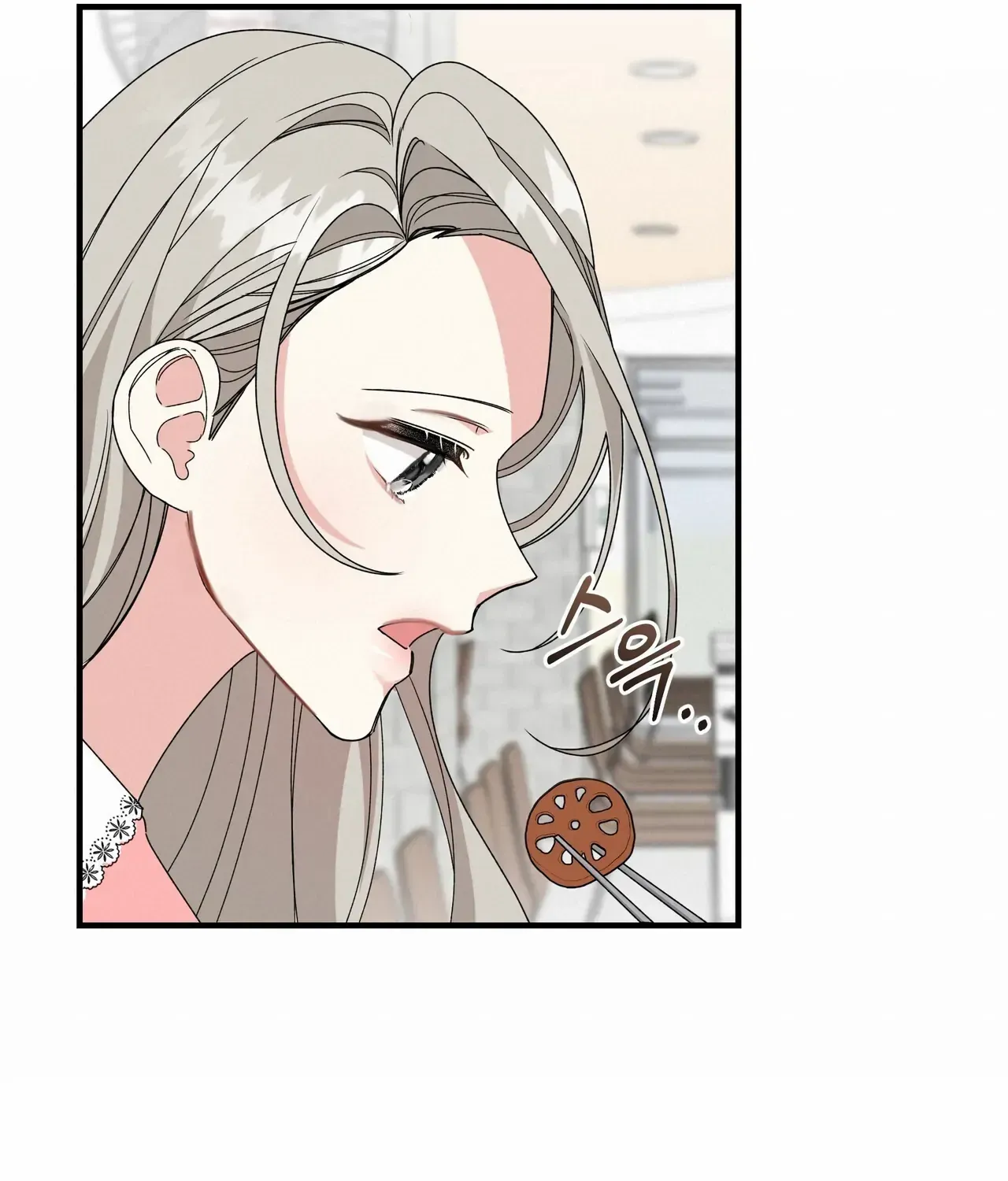 Read Nasty Fever chapter 5 image 79 on Lezhin