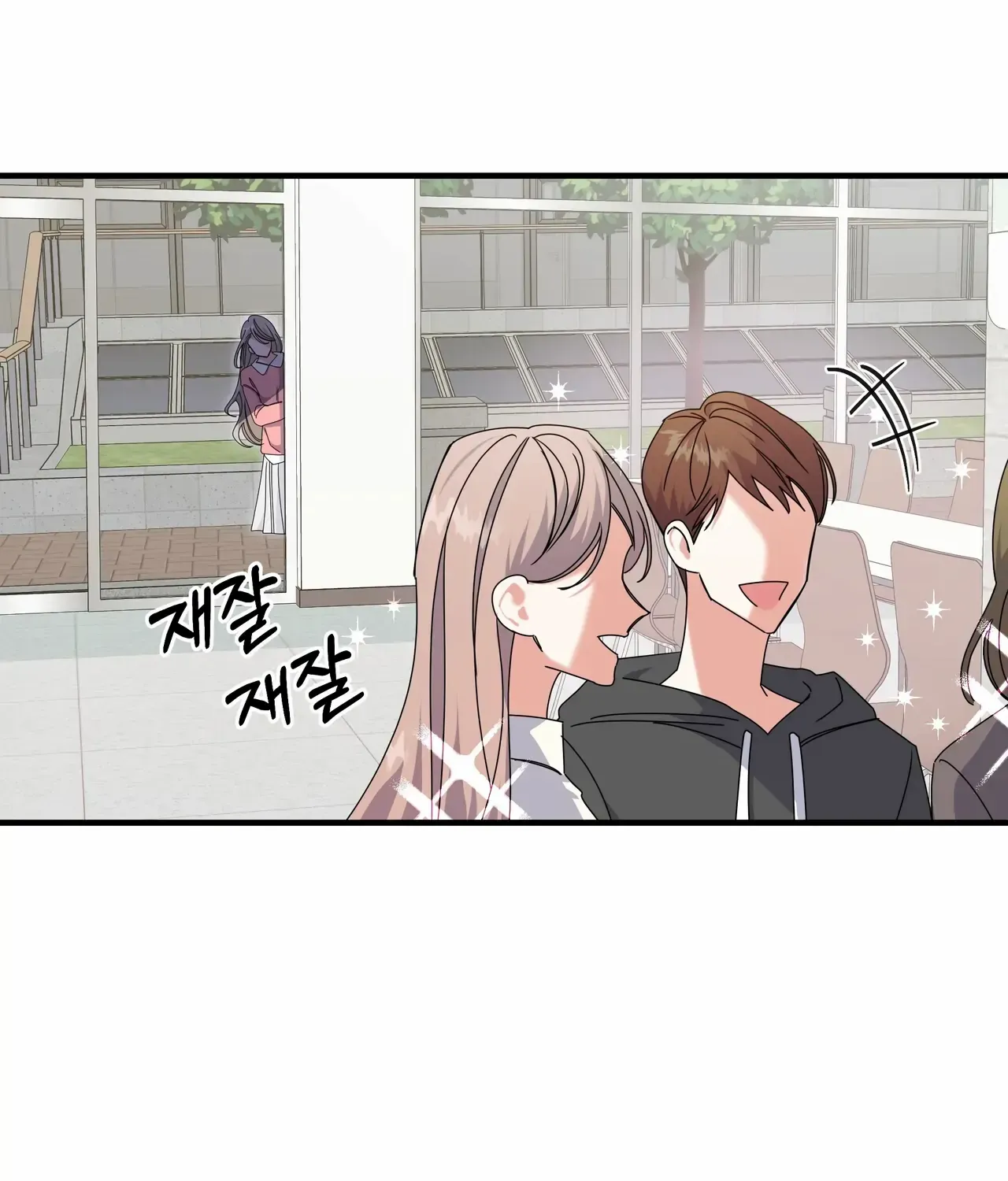 Read Nasty Fever chapter 5 image 8 on Lezhin