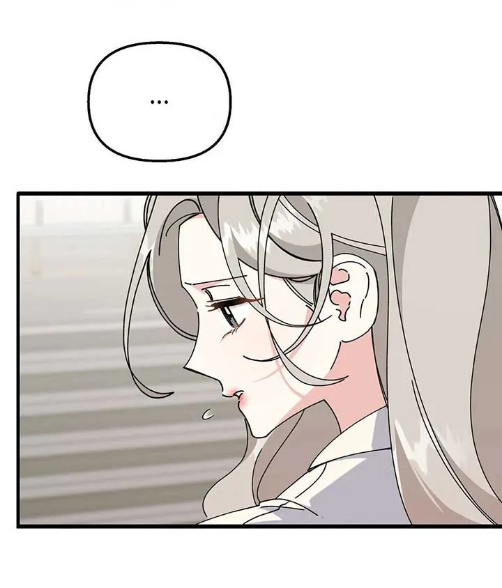 Read Nasty Fever chapter 50 image 10 on Lezhin