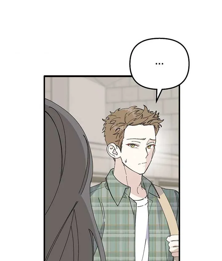 Read Nasty Fever chapter 50 image 11 on Lezhin