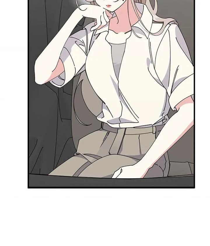 Read Nasty Fever chapter 50 image 43 on Lezhin