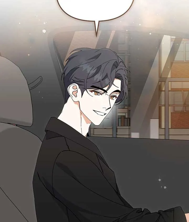 Read Nasty Fever chapter 50 image 46 on Lezhin