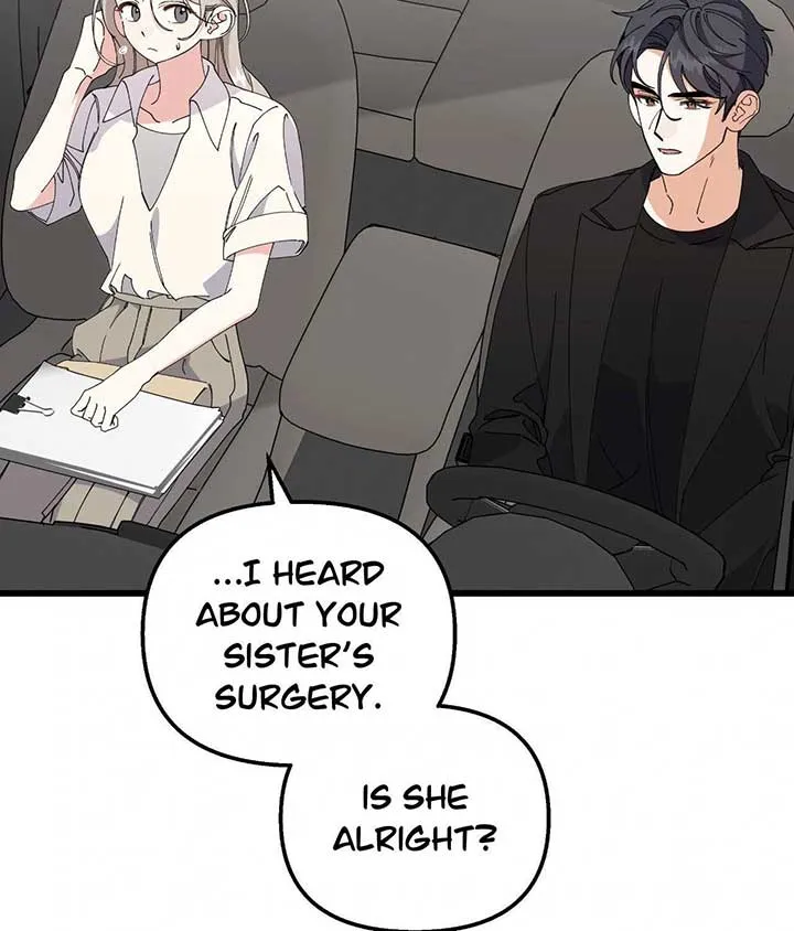 Read Nasty Fever chapter 50 image 48 on Lezhin