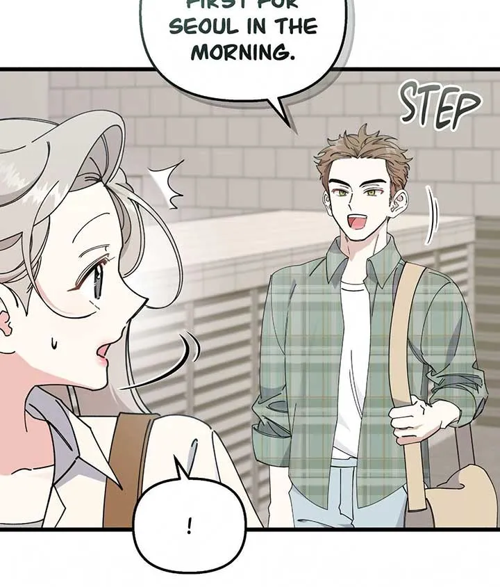 Read Nasty Fever chapter 50 image 5 on Lezhin