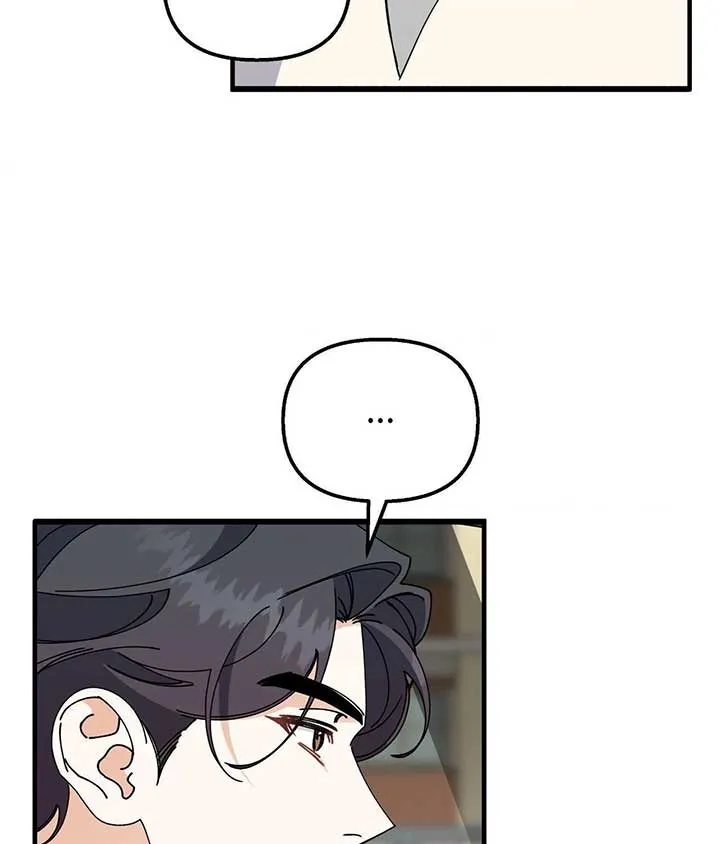Read Nasty Fever chapter 50 image 51 on Lezhin
