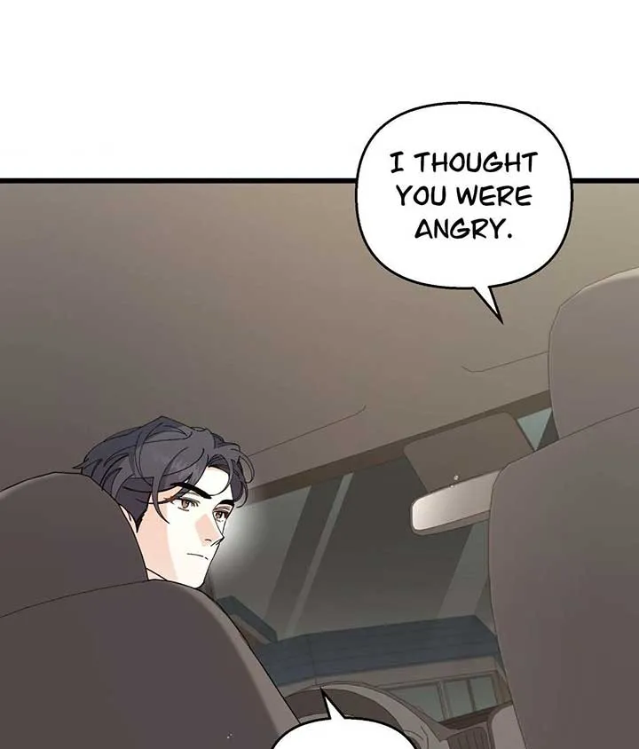 Read Nasty Fever chapter 50 image 55 on Lezhin