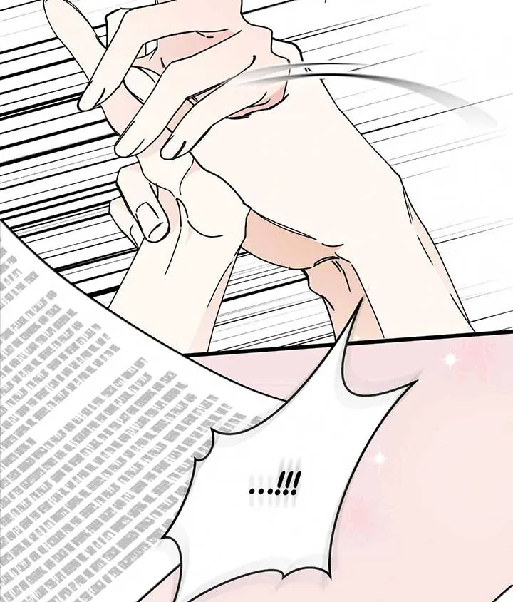 Read Nasty Fever chapter 50 image 59 on Lezhin
