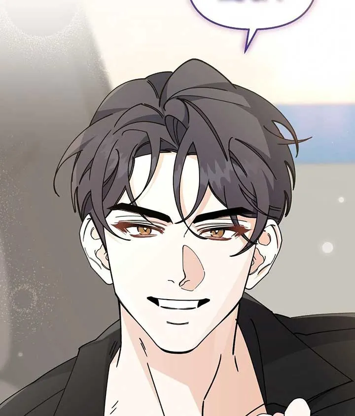 Read Nasty Fever chapter 50 image 65 on Lezhin