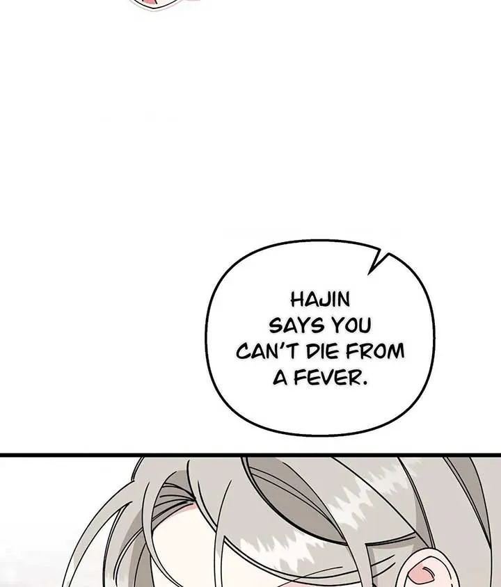 Read Nasty Fever chapter 50 image 74 on Lezhin