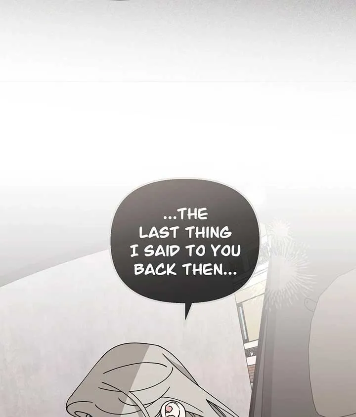 Read Nasty Fever chapter 50 image 94 on Lezhin