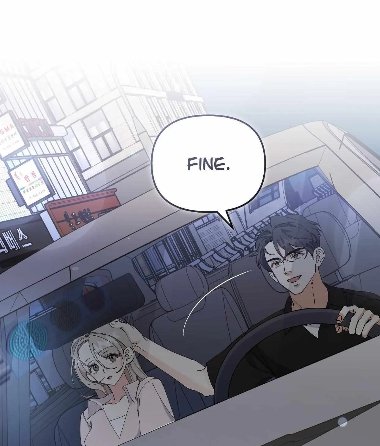 Read Nasty Fever chapter 52 image 104 on Lezhin