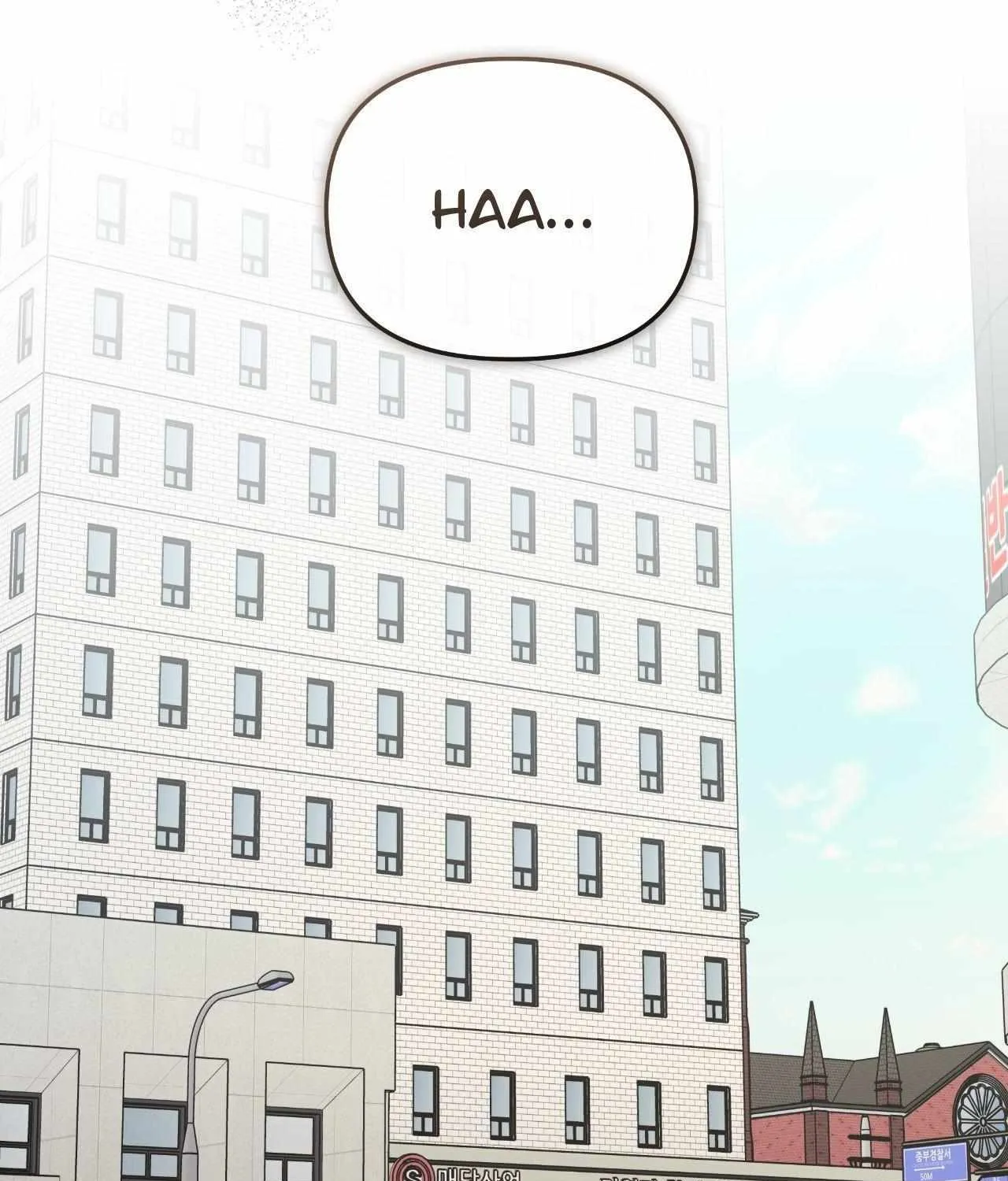 Read Nasty Fever chapter 52 image 180 on Lezhin