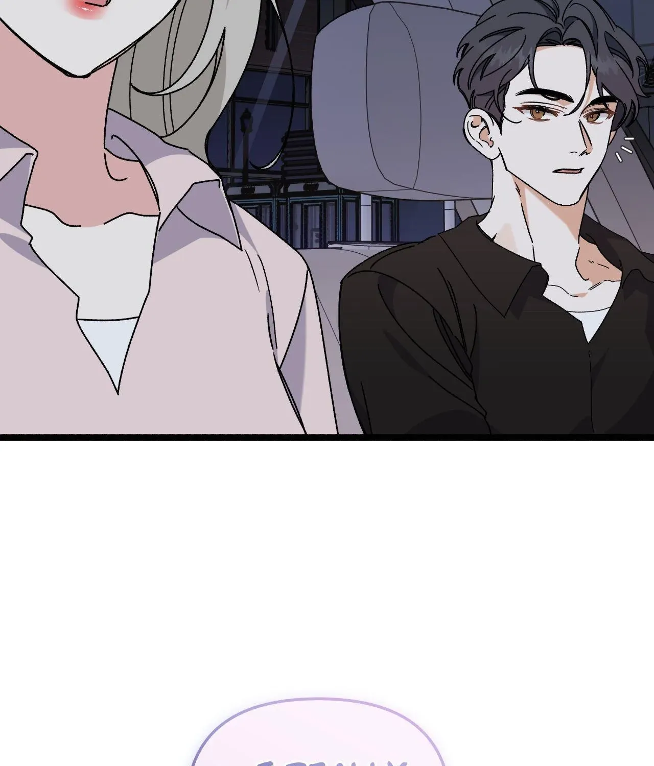 Read Nasty Fever chapter 52 image 71 on Lezhin