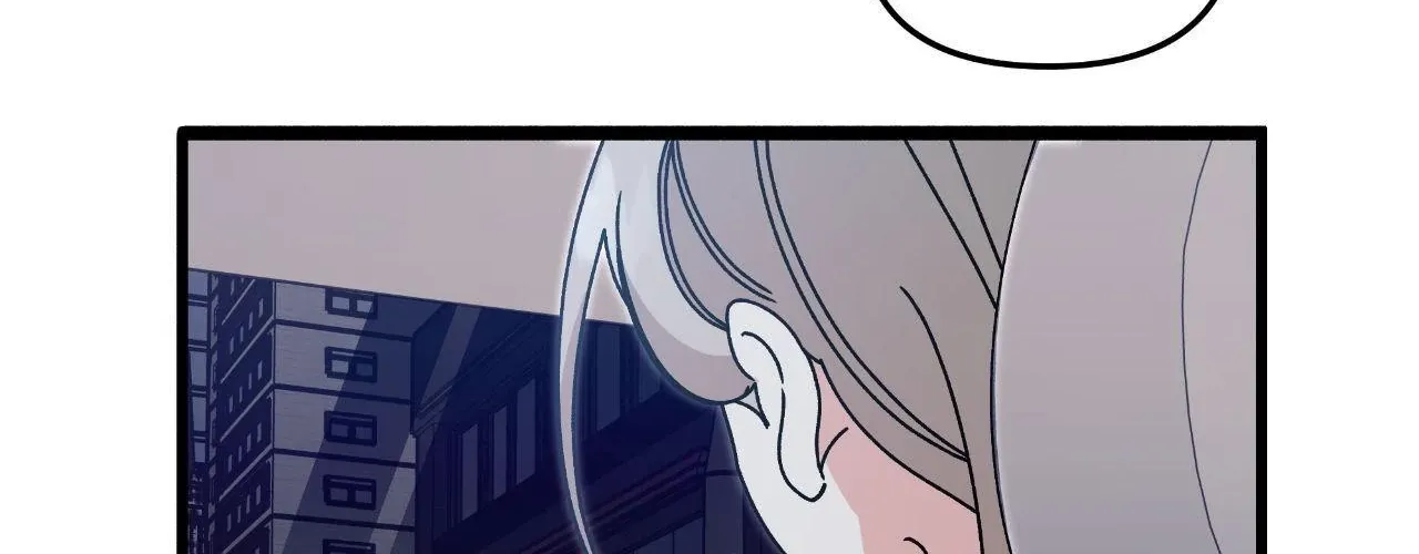 Read Nasty Fever chapter 52 image 79 on Lezhin