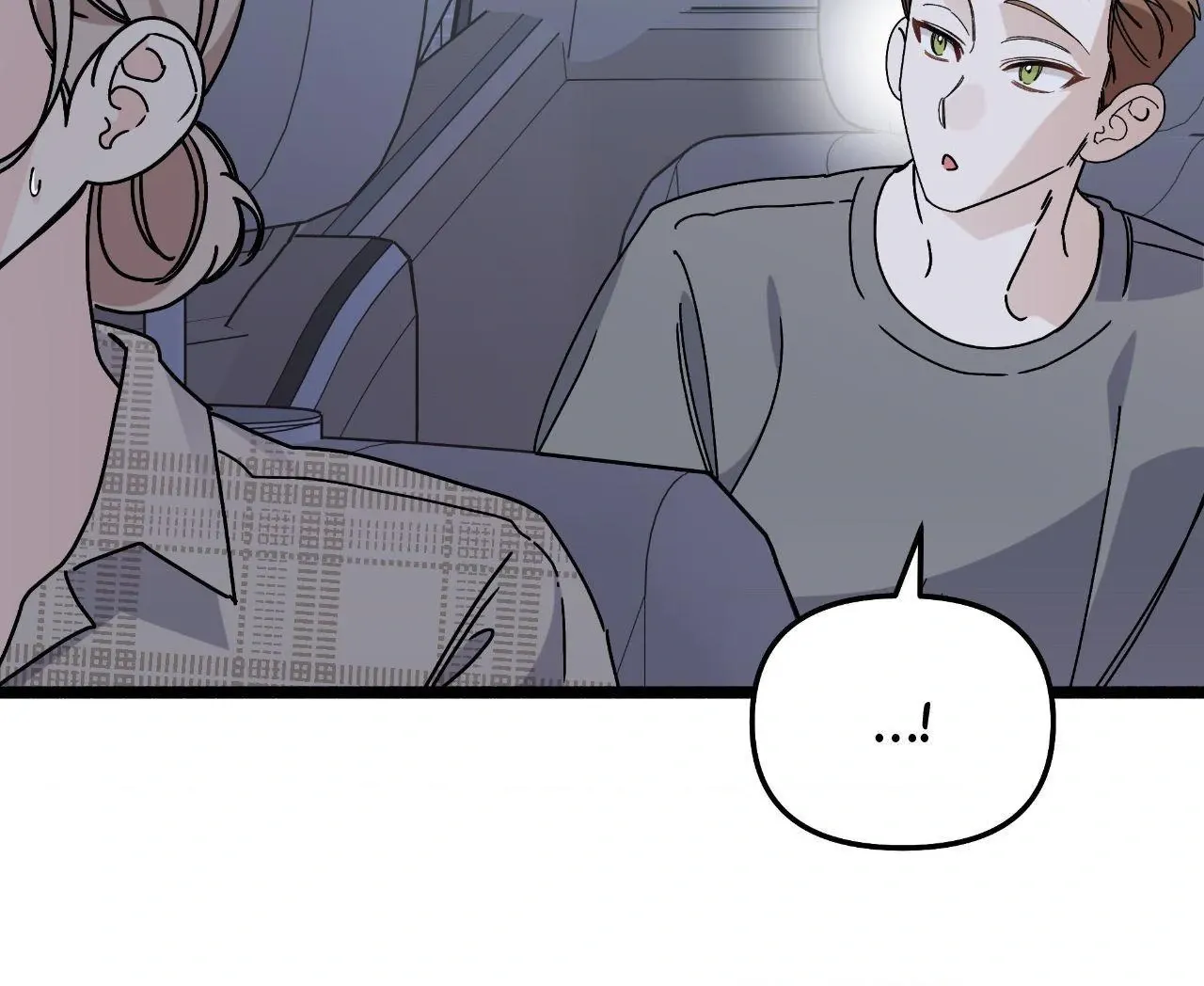 Read Nasty Fever chapter 53 image 10 on Lezhin