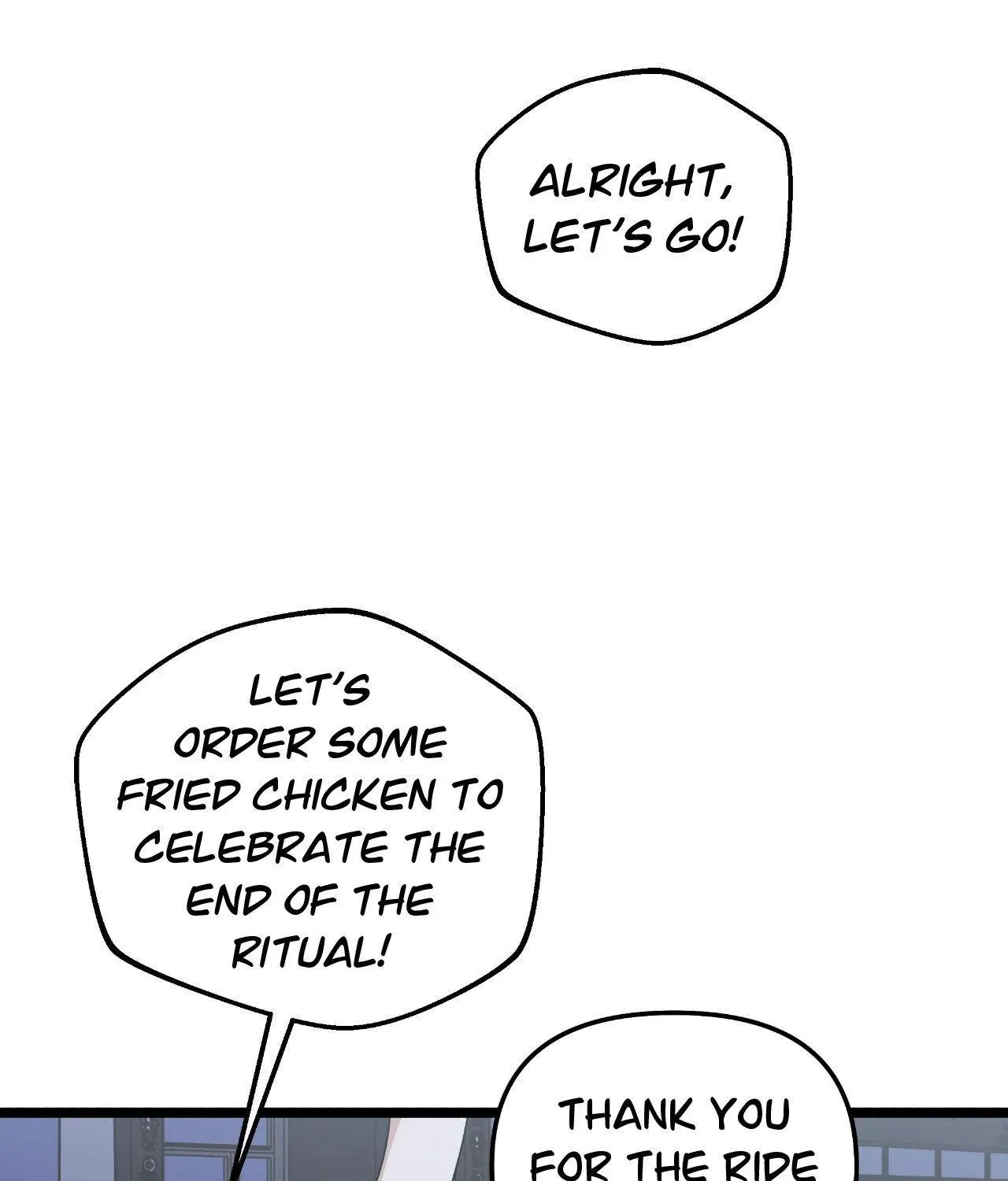 Read Nasty Fever chapter 53 image 13 on Lezhin