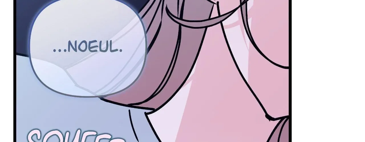 Read Nasty Fever chapter 53 image 170 on Lezhin