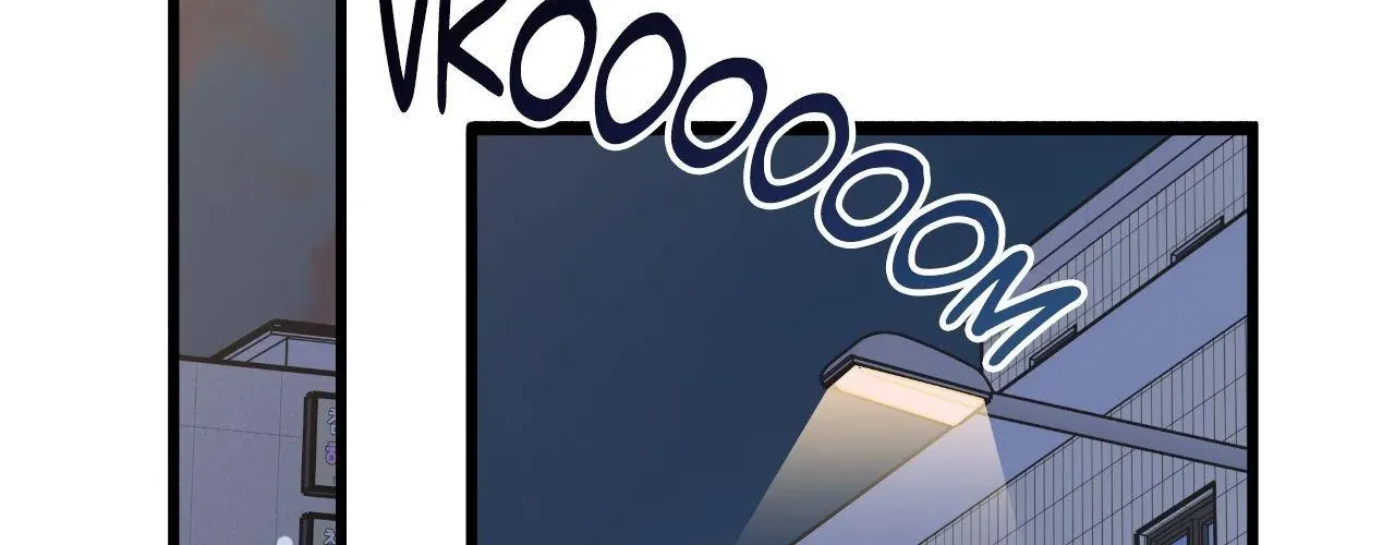 Read Nasty Fever chapter 53 image 32 on Lezhin