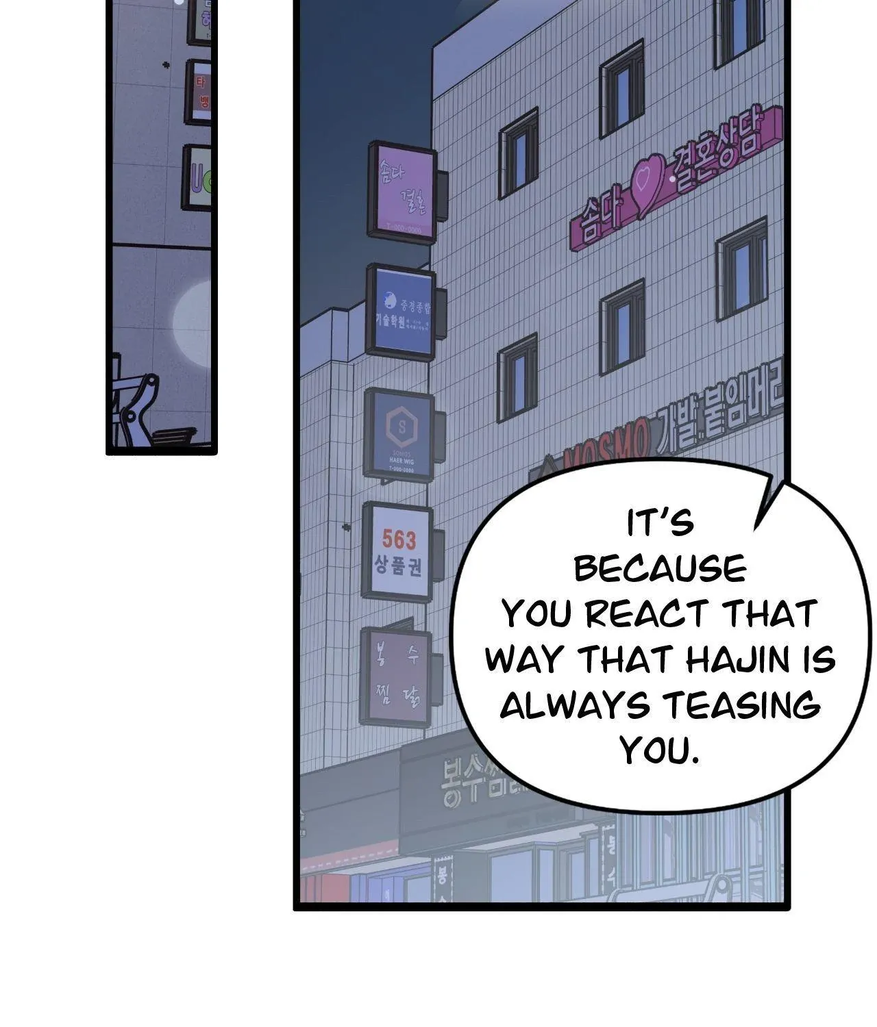 Read Nasty Fever chapter 53 image 33 on Lezhin