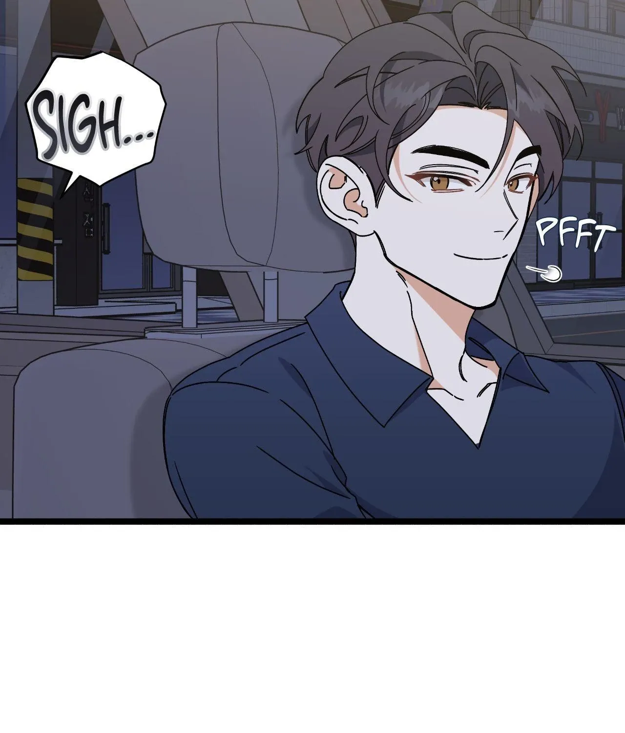 Read Nasty Fever chapter 53 image 46 on Lezhin
