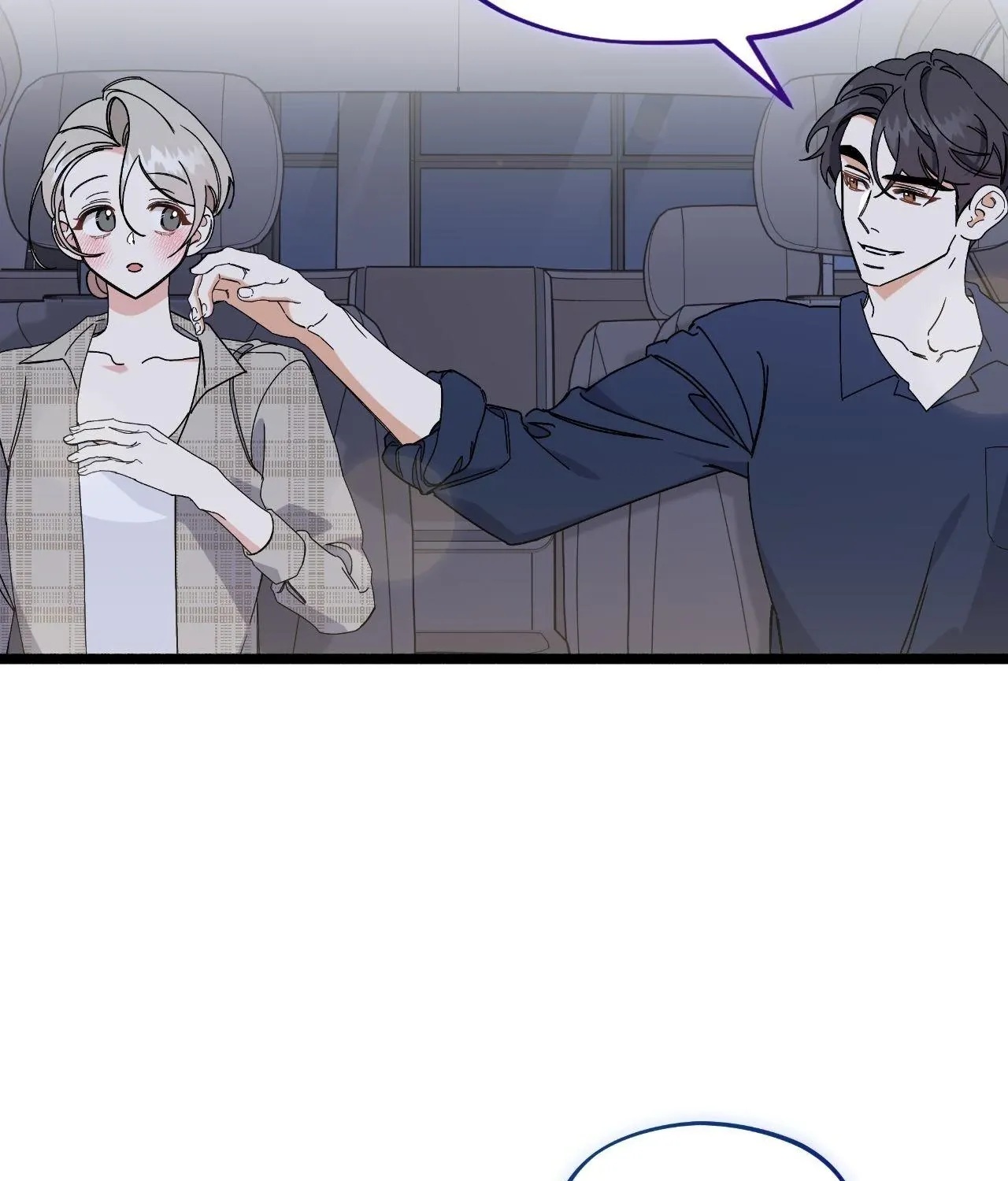 Read Nasty Fever chapter 53 image 50 on Lezhin