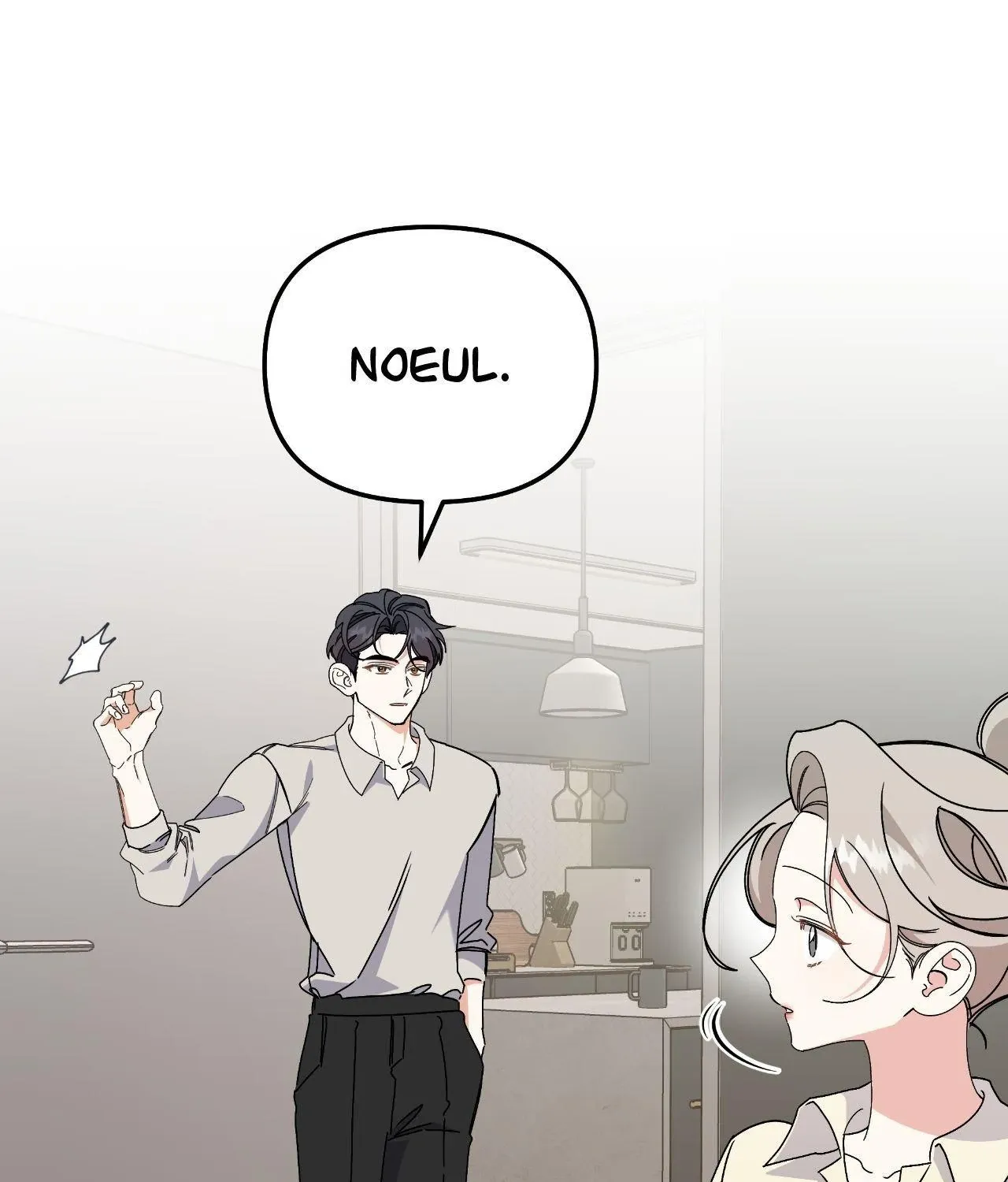 Read Nasty Fever chapter 53 image 74 on Lezhin