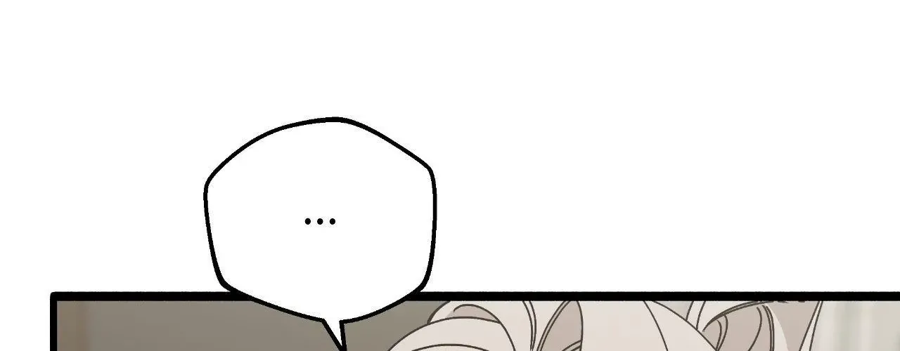 Read Nasty Fever chapter 53 image 87 on Lezhin
