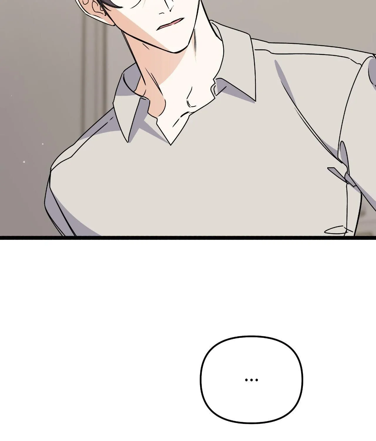 Read Nasty Fever chapter 53 image 90 on Lezhin