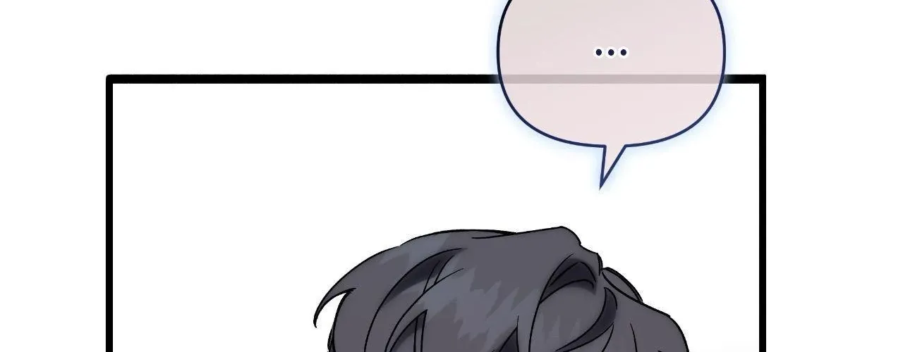 Read Nasty Fever chapter 55 image 103 on Lezhin
