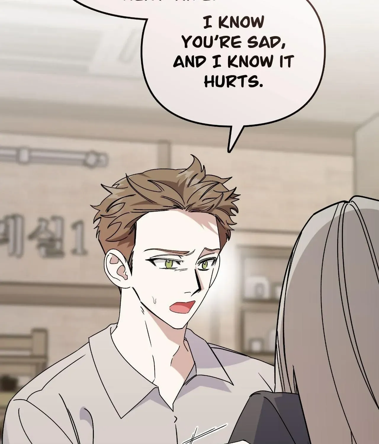 Read Nasty Fever chapter 55 image 14 on Lezhin