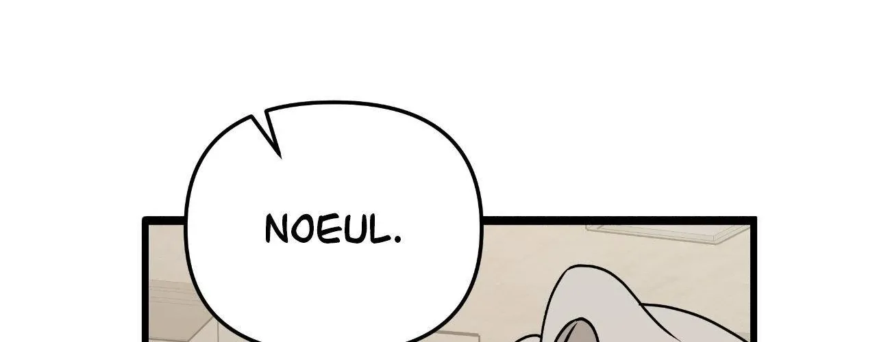 Read Nasty Fever chapter 55 image 37 on Lezhin