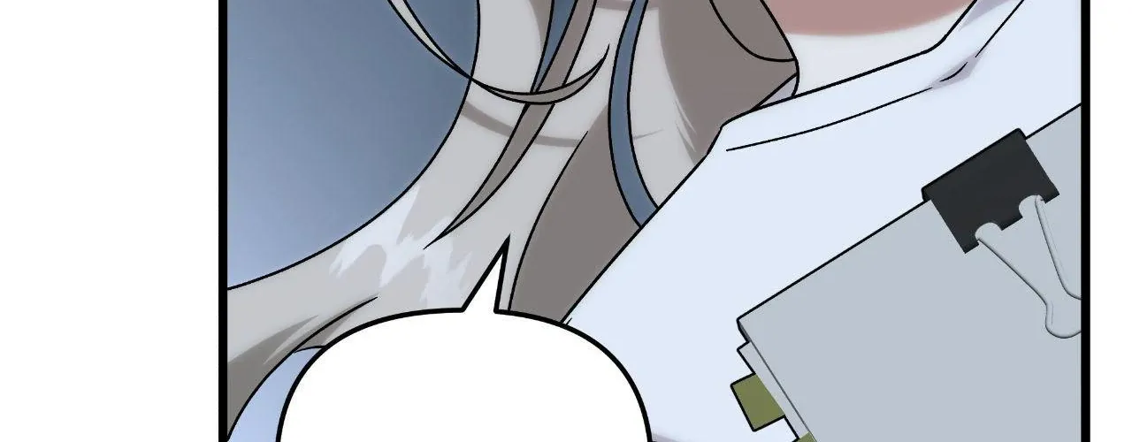 Read Nasty Fever chapter 55 image 82 on Lezhin
