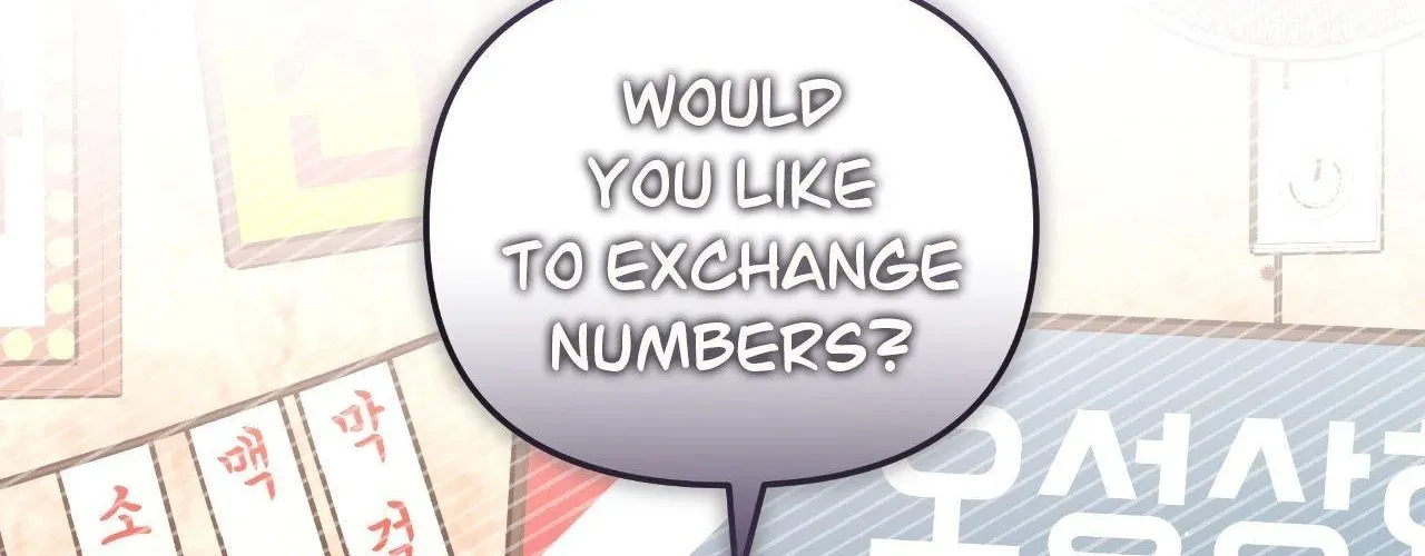 Read Nasty Fever chapter 57 image 100 on Lezhin
