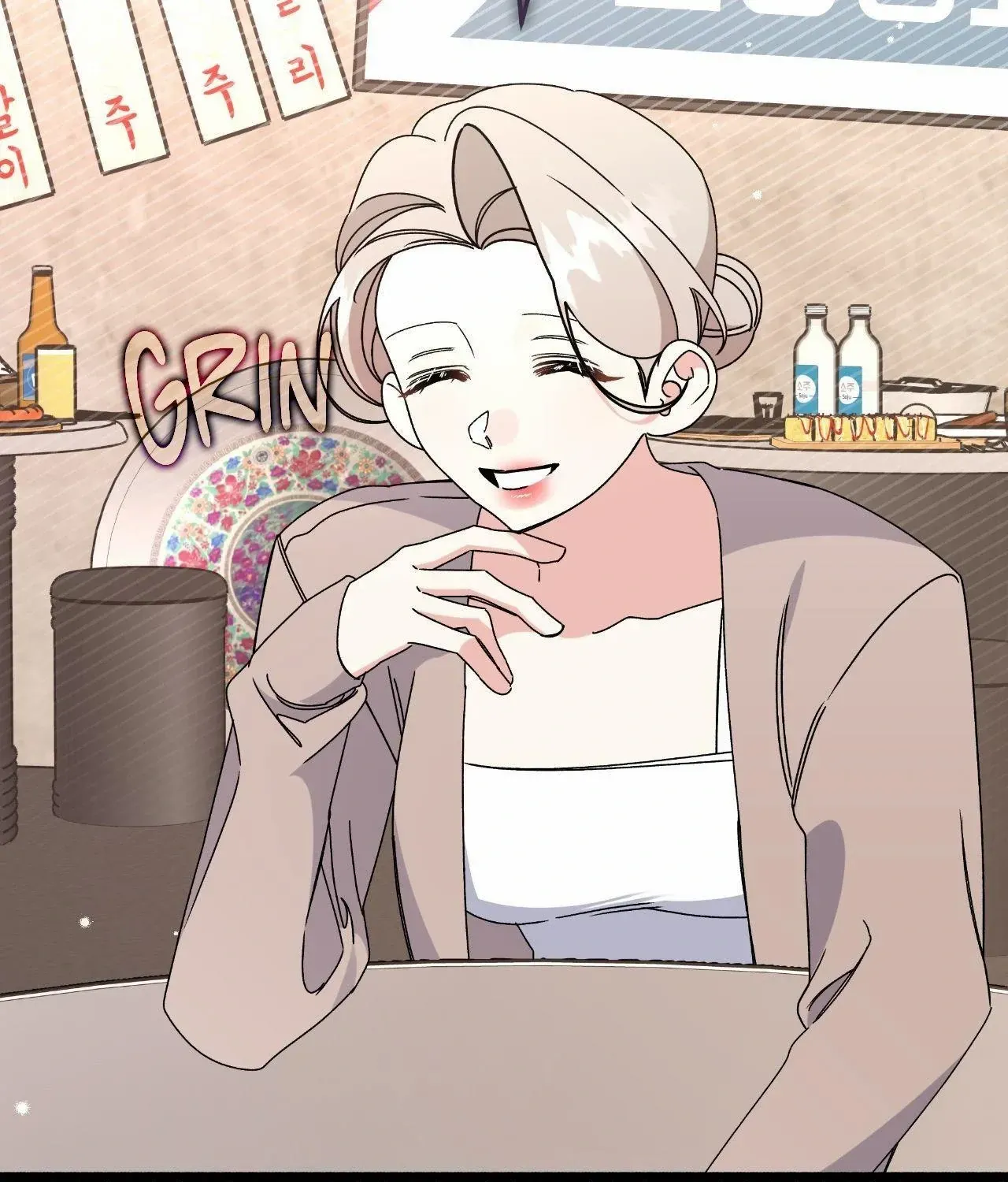 Read Nasty Fever chapter 57 image 101 on Lezhin