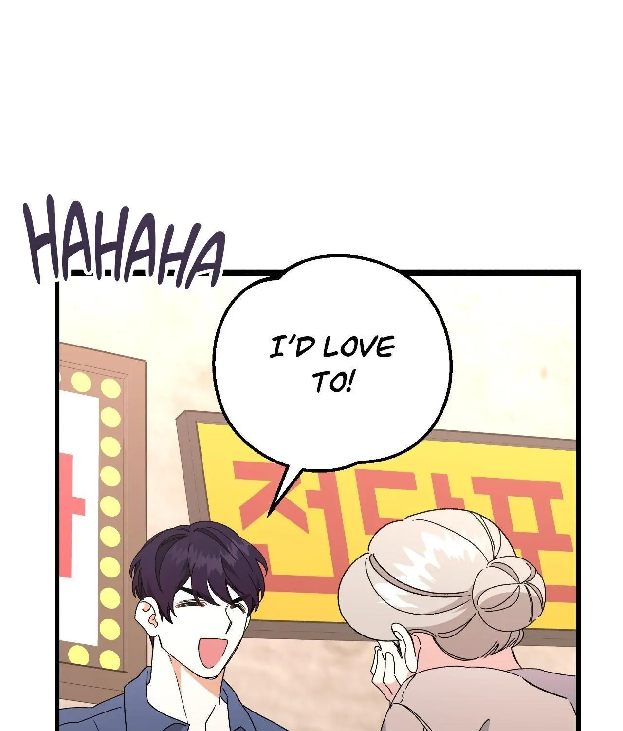 Read Nasty Fever chapter 57 image 103 on Lezhin