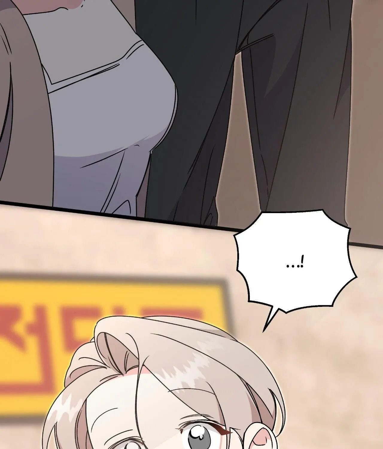 Read Nasty Fever chapter 57 image 114 on Lezhin