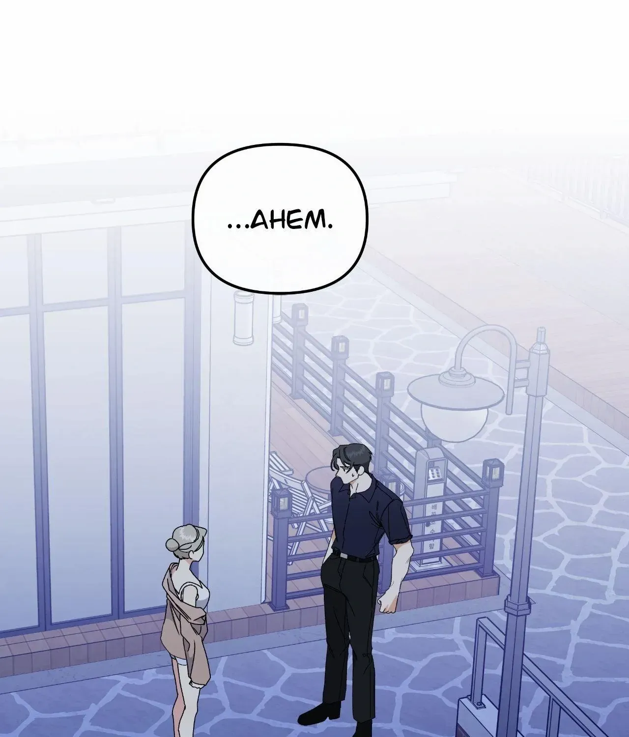 Read Nasty Fever chapter 57 image 149 on Lezhin