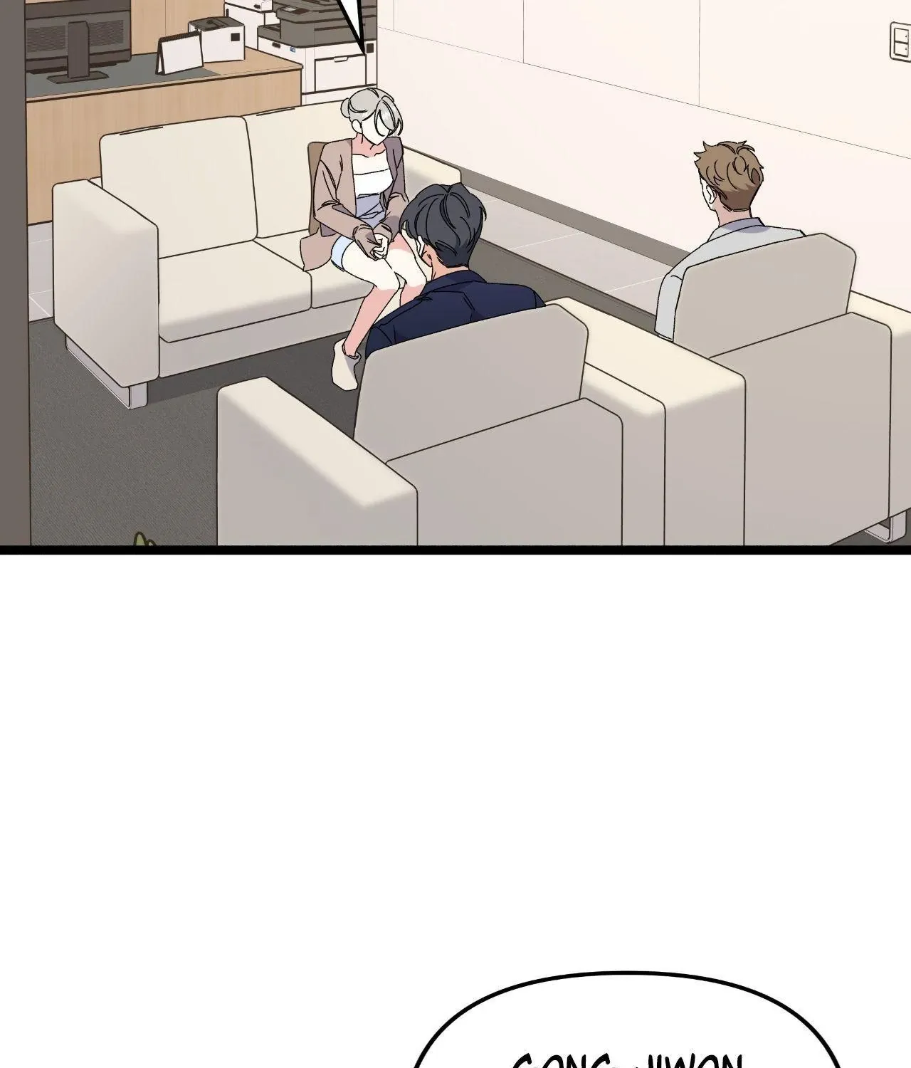 Read Nasty Fever chapter 57 image 156 on Lezhin