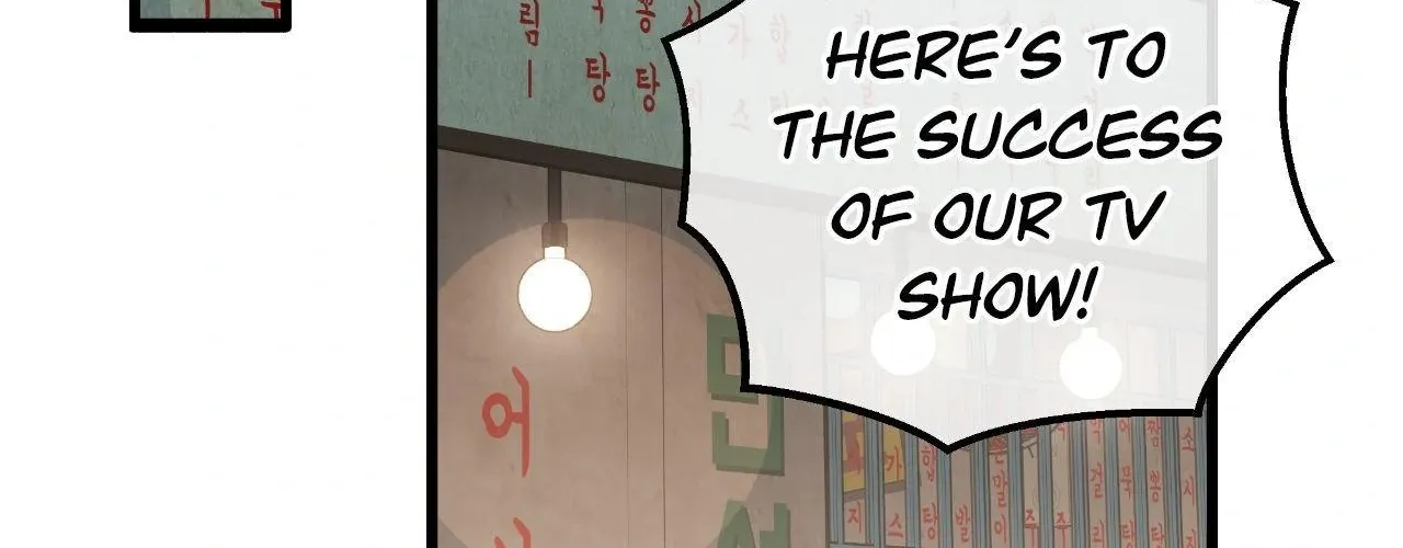 Read Nasty Fever chapter 57 image 27 on Lezhin