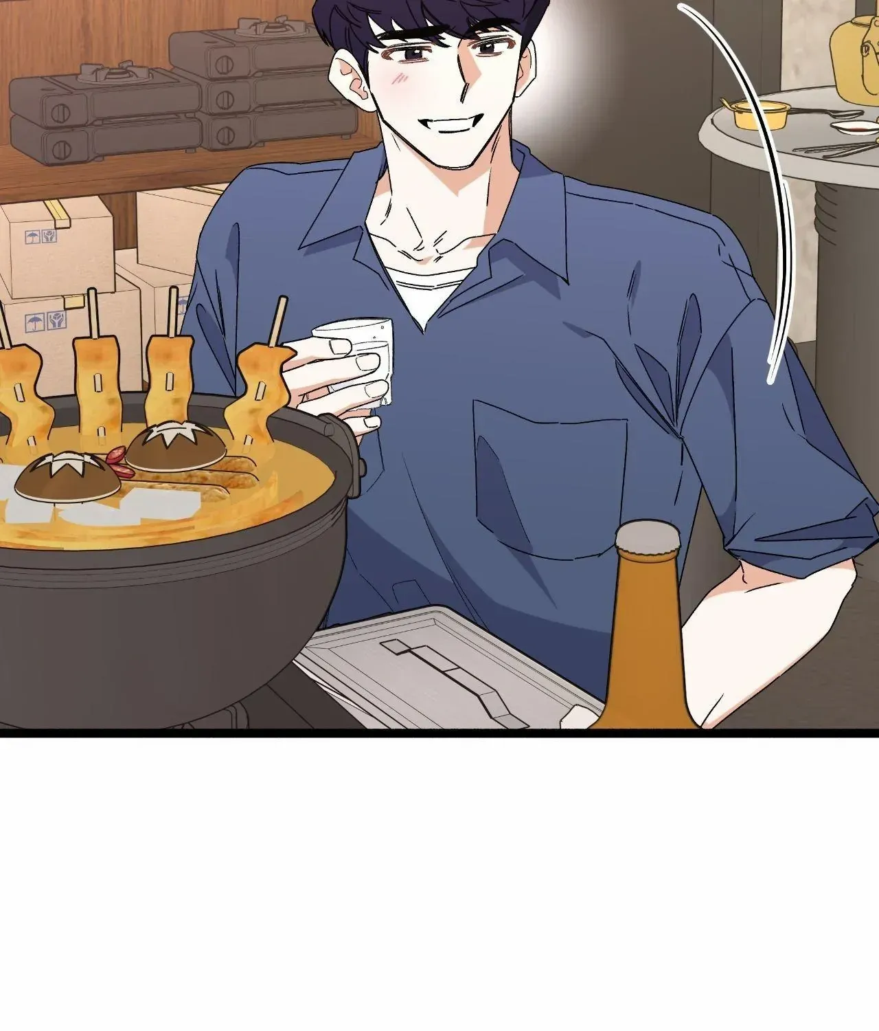 Read Nasty Fever chapter 57 image 30 on Lezhin