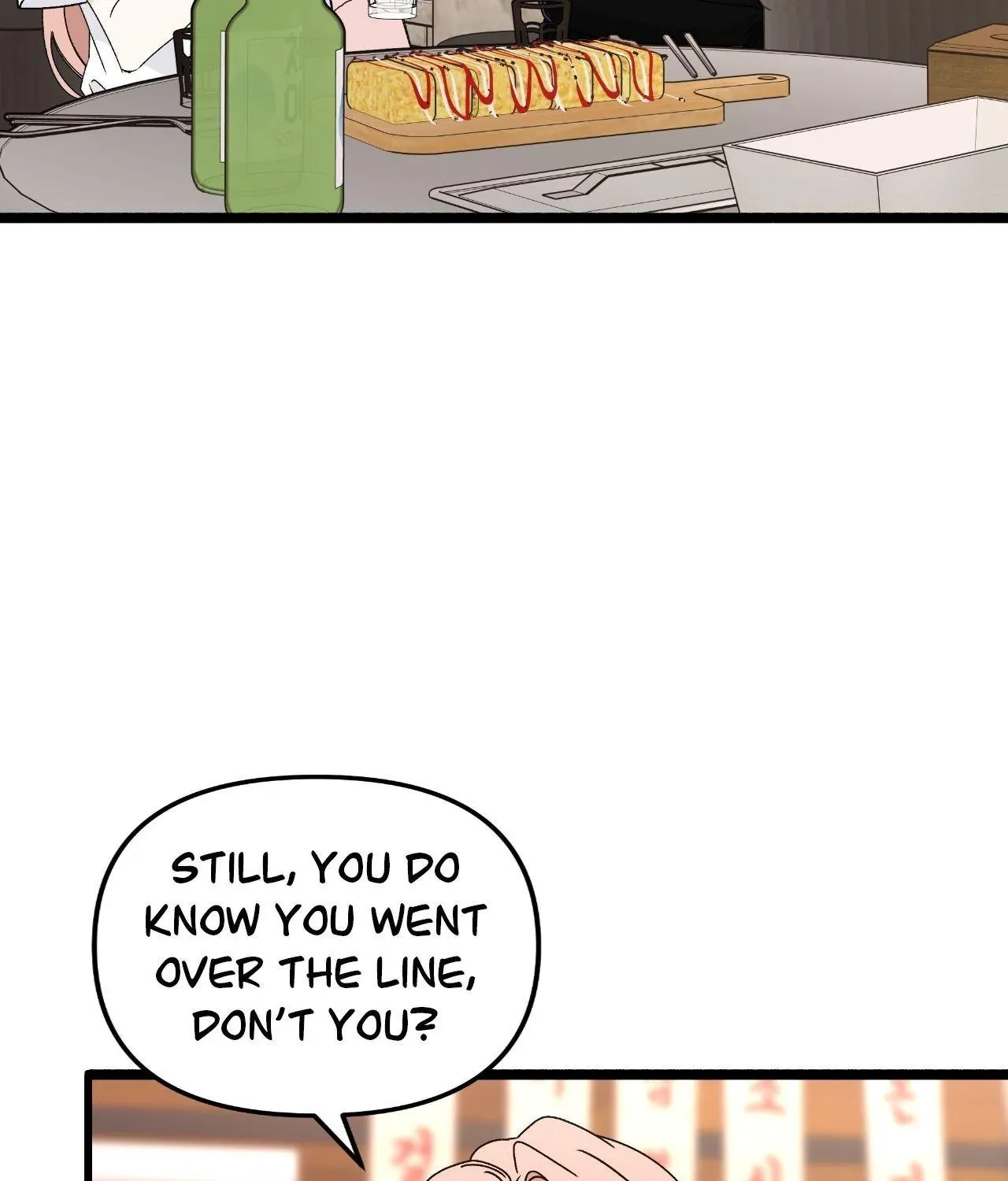Read Nasty Fever chapter 57 image 37 on Lezhin